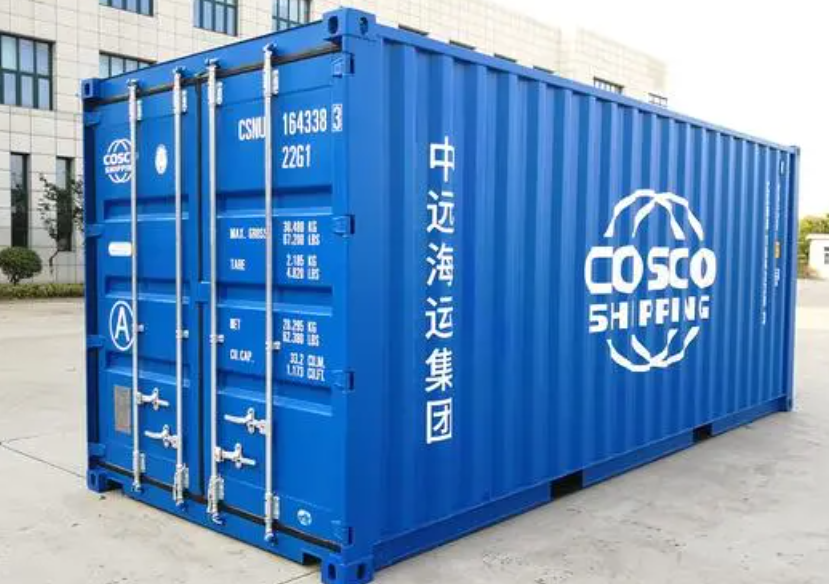 龙沙20尺全新集装箱出售